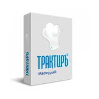 Модуль Меркурий ТРАКТИРЪ  (лицензия на 1 год)